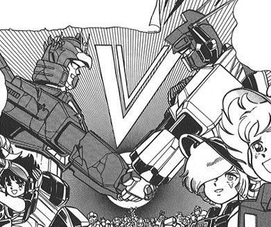 Thumbnail for version as of 02:02, 21 March 2009