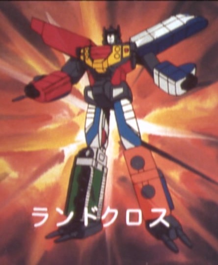 Thumbnail for version as of 18:55, 17 October 2023