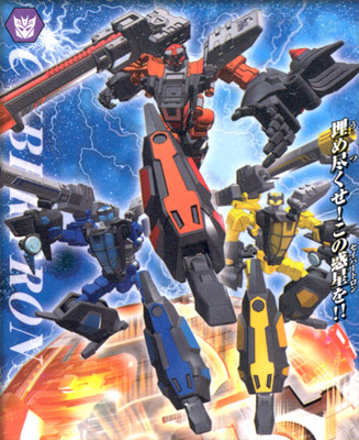 Thumbnail for version as of 20:40, 19 June 2008