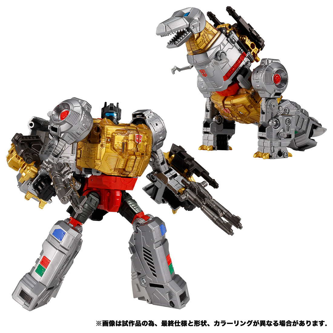 Thumbnail for version as of 17:22, 7 September 2020