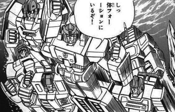 Thumbnail for version as of 21:55, 8 May 2014
