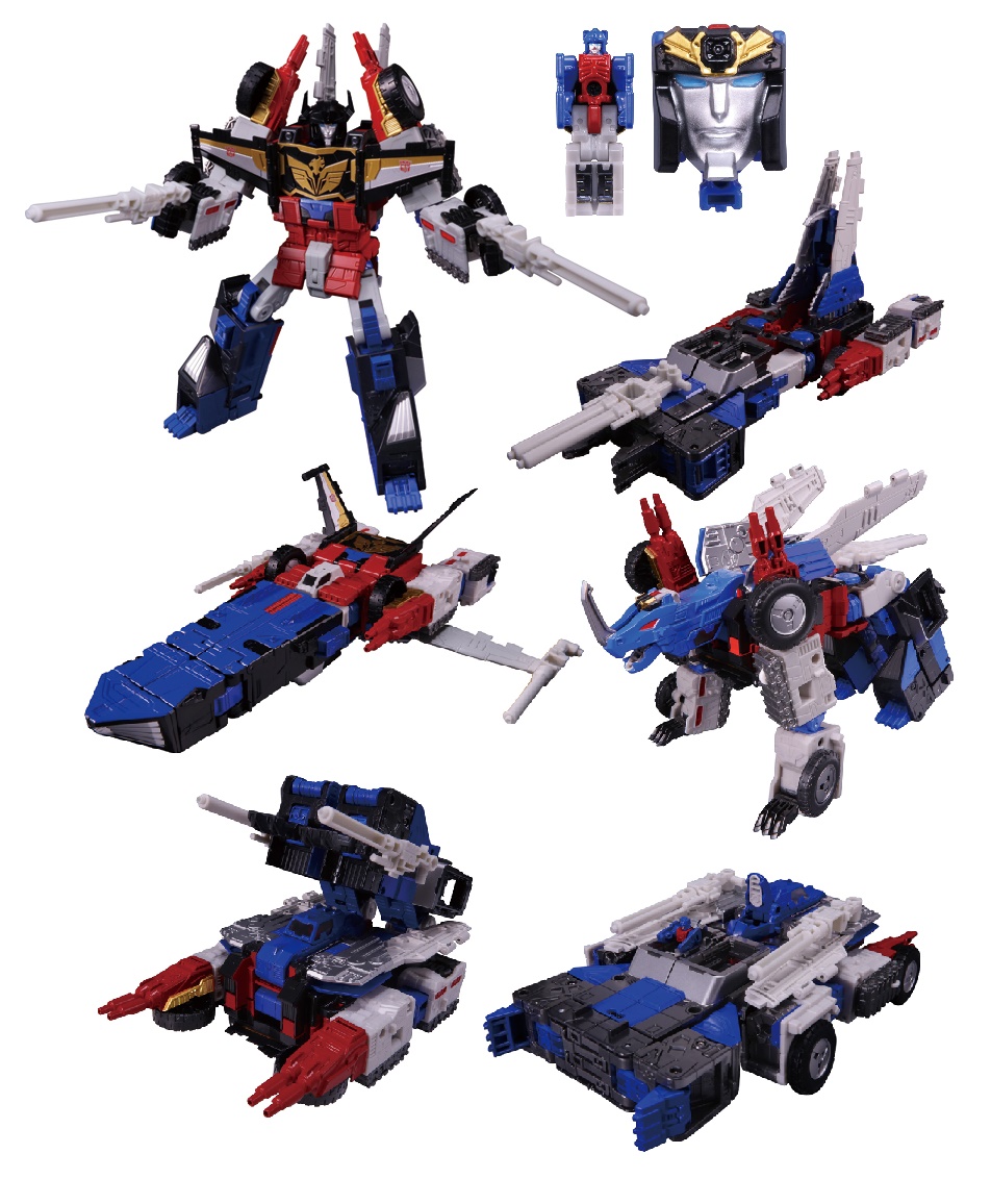 Thumbnail for version as of 04:56, 11 October 2017