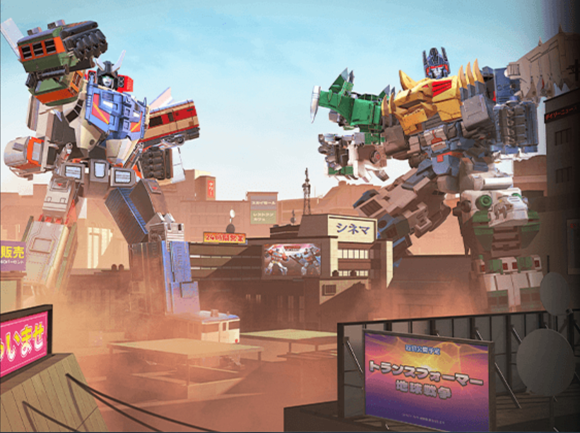 Thumbnail for version as of 12:46, 24 August 2025