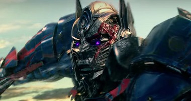 Thumbnail for version as of 14:59, 28 June 2017