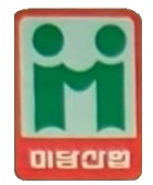 Thumbnail for version as of 22:44, 8 May 2025