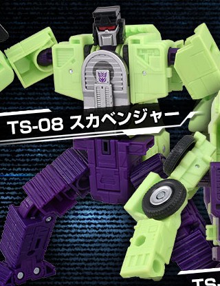 Thumbnail for version as of 08:02, 4 June 2025