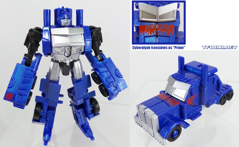 Thumbnail for version as of 10:47, 20 August 2017