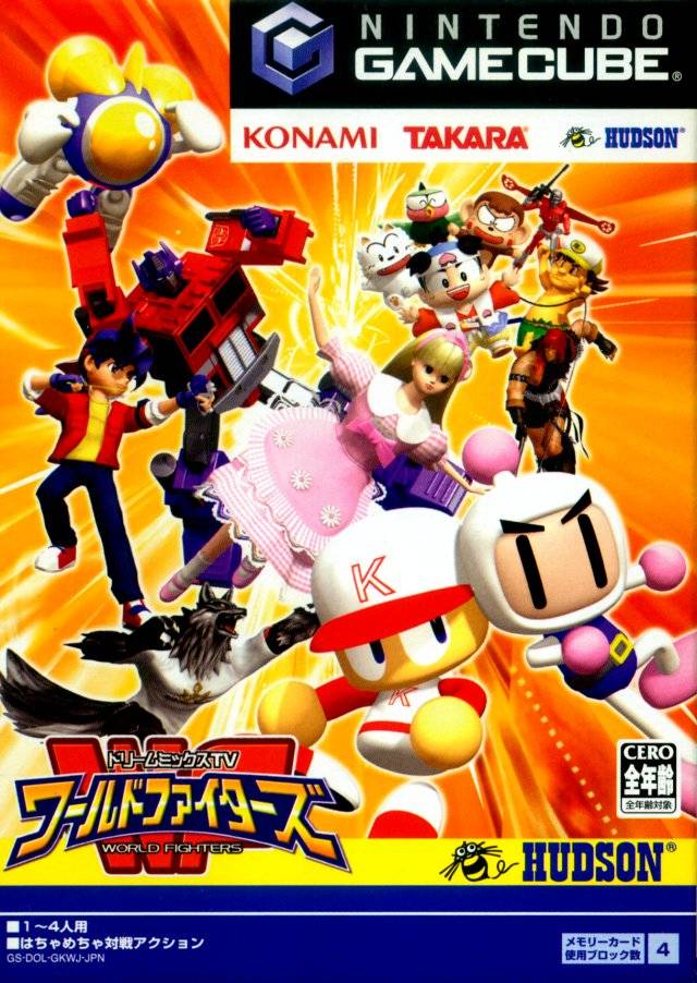 Thumbnail for version as of 09:22, 6 February 2010