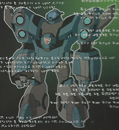 Thumbnail for version as of 22:23, 27 February 2014