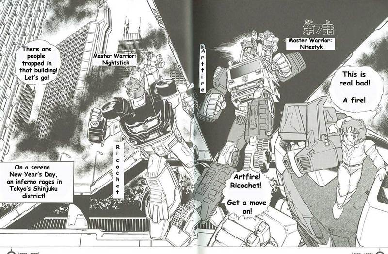 Thumbnail for version as of 15:12, 31 May 2013