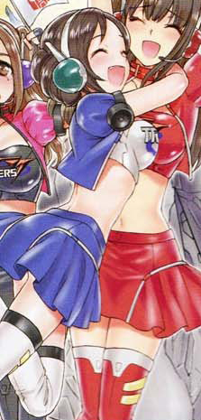 Thumbnail for version as of 05:17, 29 December 2015