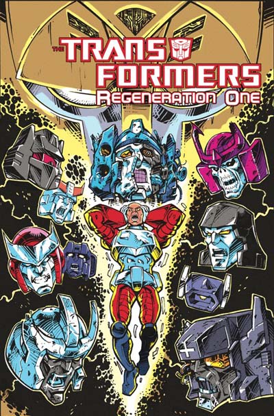 Thumbnail for version as of 19:56, 16 July 2012