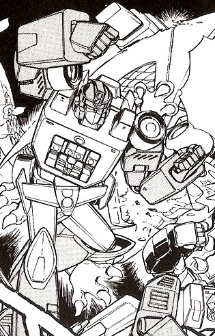 Thumbnail for version as of 05:57, 20 March 2009