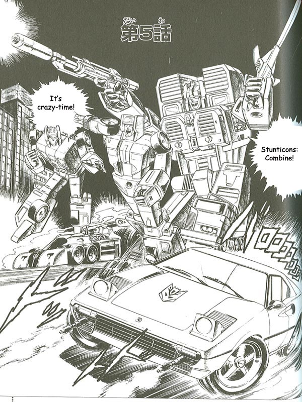 Thumbnail for version as of 02:41, 13 October 2009