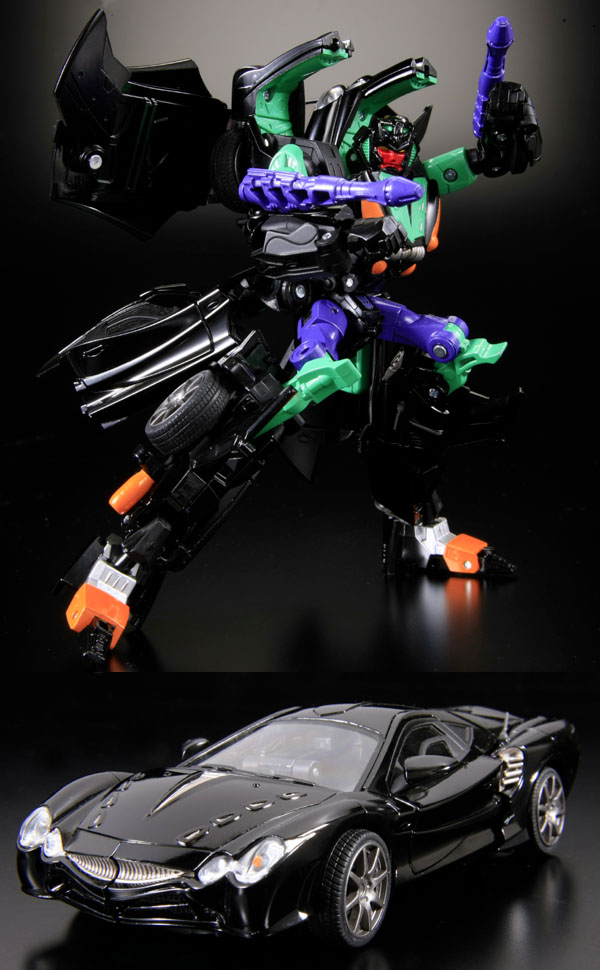 Thumbnail for version as of 01:10, 3 January 2014