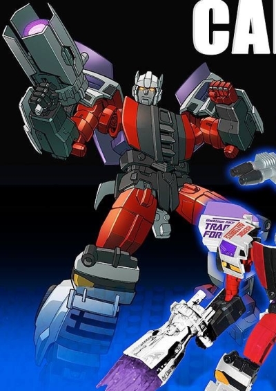 Thumbnail for version as of 23:15, 16 September 2014
