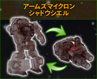 Thumbnail for version as of 20:02, 24 April 2012