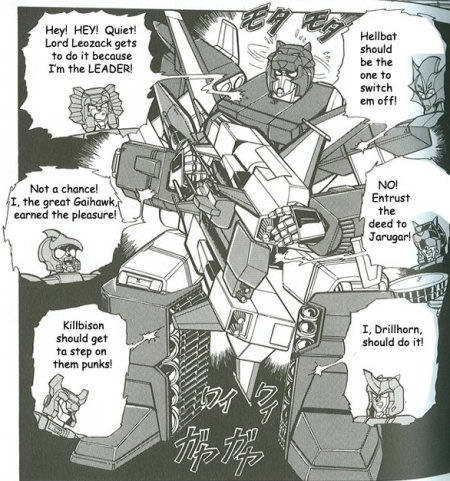 Thumbnail for version as of 03:27, 26 March 2011