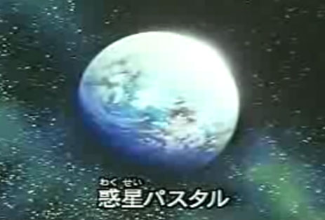 Thumbnail for version as of 19:53, 1 August 2009