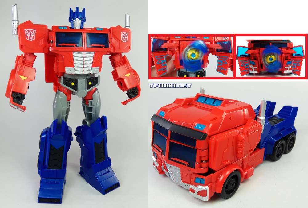 Thumbnail for version as of 09:44, 9 February 2019