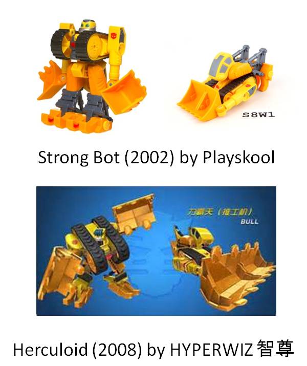 Thumbnail for version as of 00:22, 1 January 2017