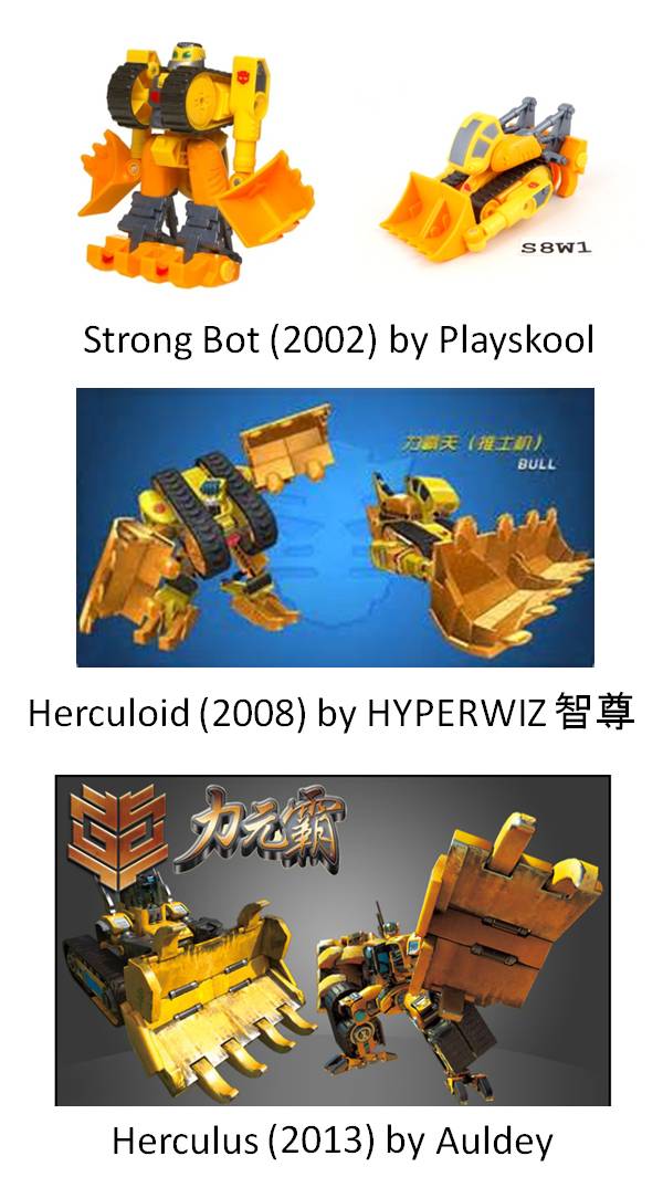 Thumbnail for version as of 15:19, 1 January 2017