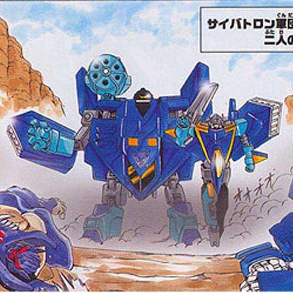 Thumbnail for version as of 20:39, 19 June 2008