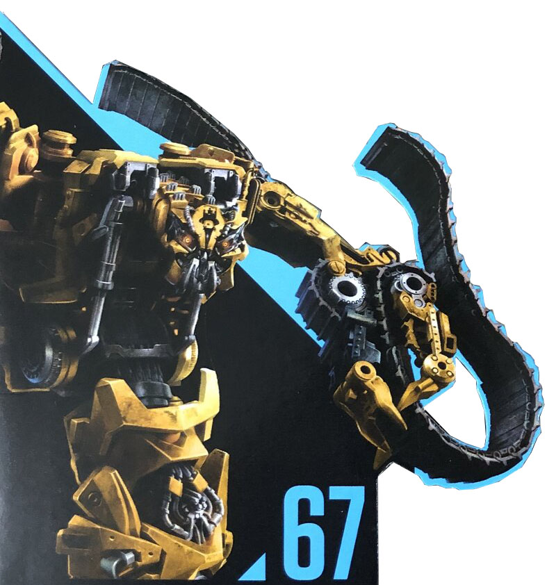 Thumbnail for version as of 00:29, 8 November 2020