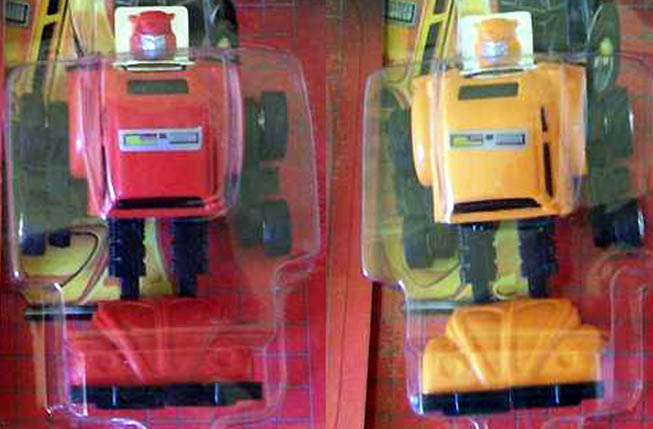 Thumbnail for version as of 03:01, 14 December 2009