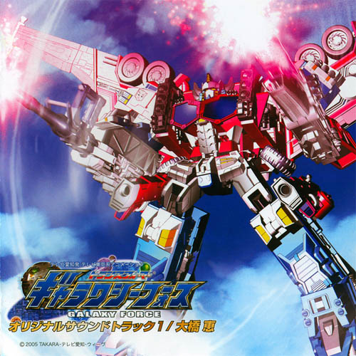 Thumbnail for version as of 21:15, 27 January 2010