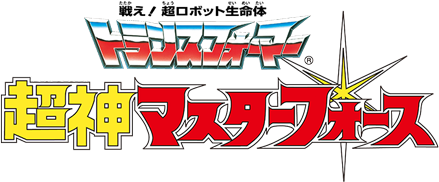 Thumbnail for version as of 10:35, 27 November 2020