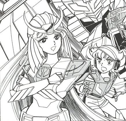 Thumbnail for version as of 01:59, 21 March 2009
