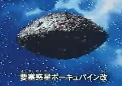 Thumbnail for version as of 19:48, 1 August 2009