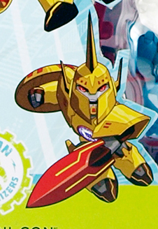 Thumbnail for version as of 12:42, 13 July 2016