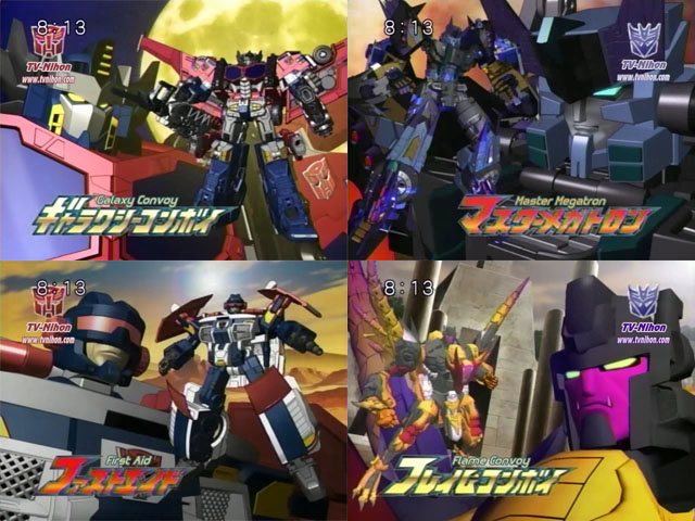 Thumbnail for version as of 01:58, 21 March 2009