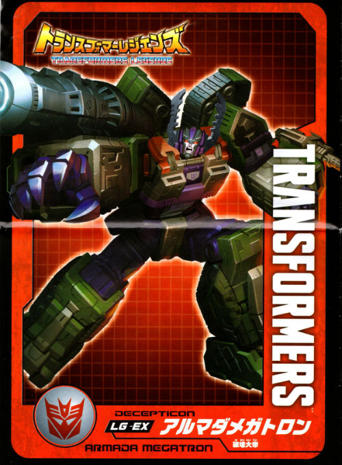 Thumbnail for version as of 22:18, 20 February 2018
