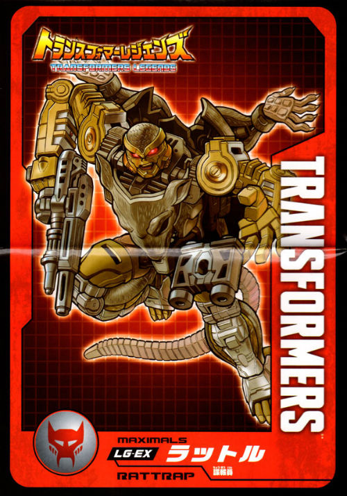 Thumbnail for version as of 22:41, 20 February 2018