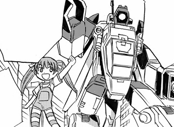 Thumbnail for version as of 19:07, 31 October 2018