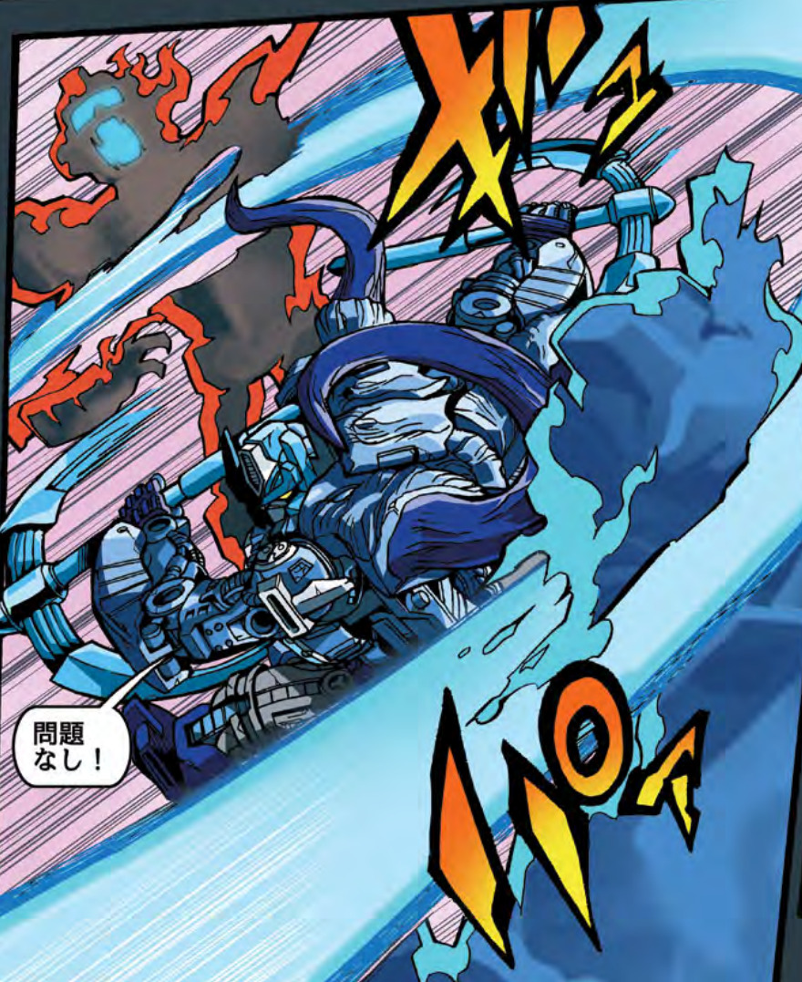Thumbnail for version as of 03:52, 14 September 2020