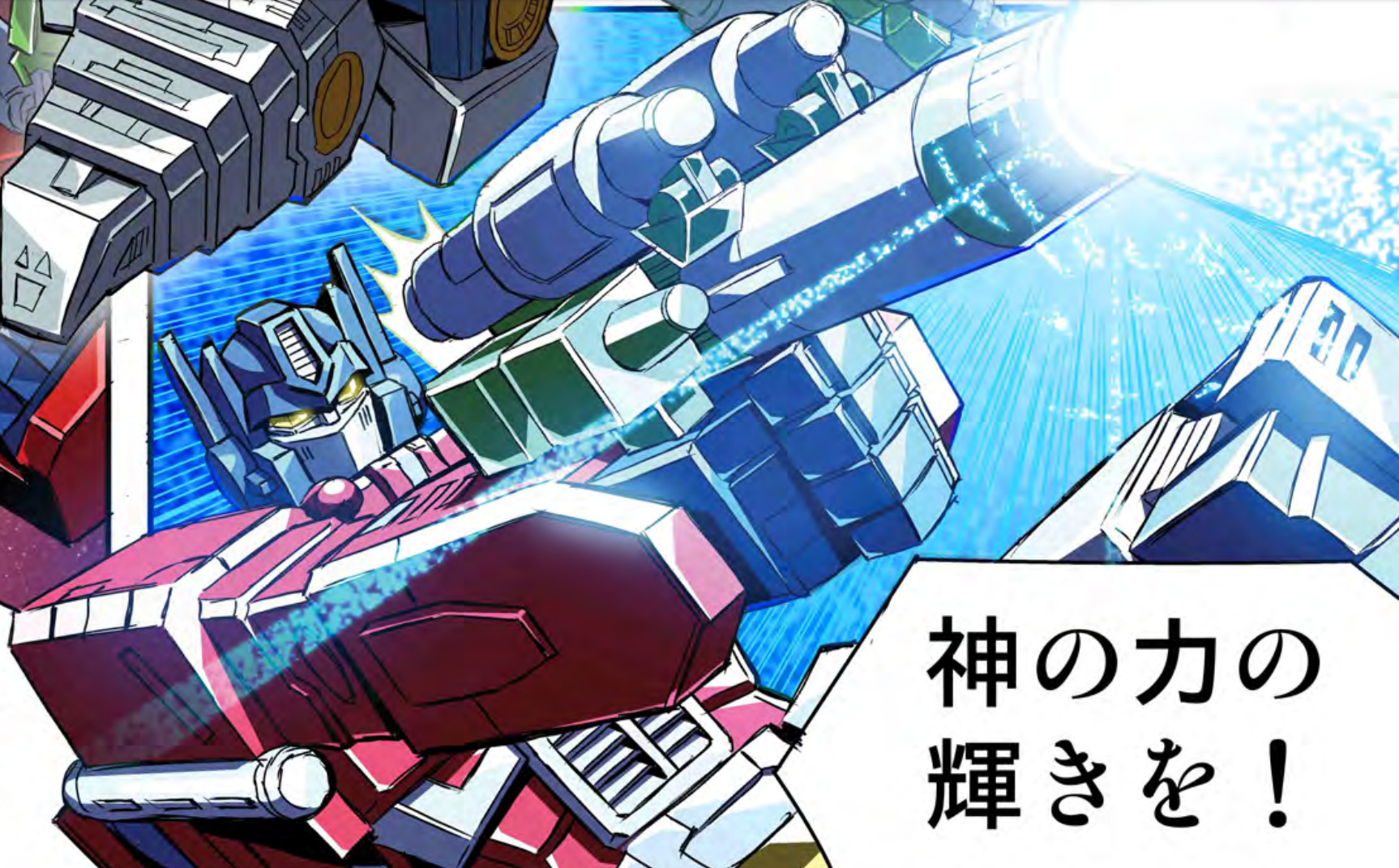 Thumbnail for version as of 00:52, 18 April 2021