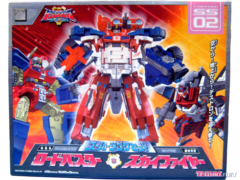 Thumbnail for version as of 00:29, 28 April 2025
