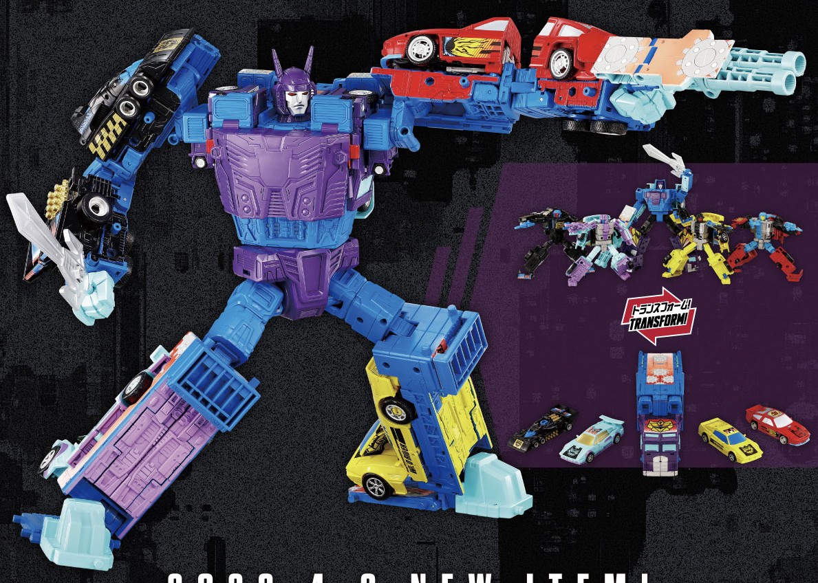 Thumbnail for version as of 08:30, 31 March 2026