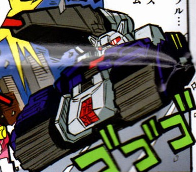 Thumbnail for version as of 01:58, 19 June 2021