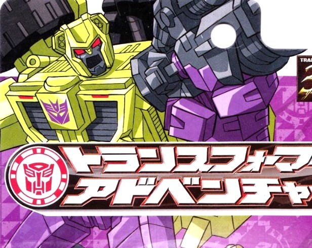 Thumbnail for version as of 16:20, 23 March 2015