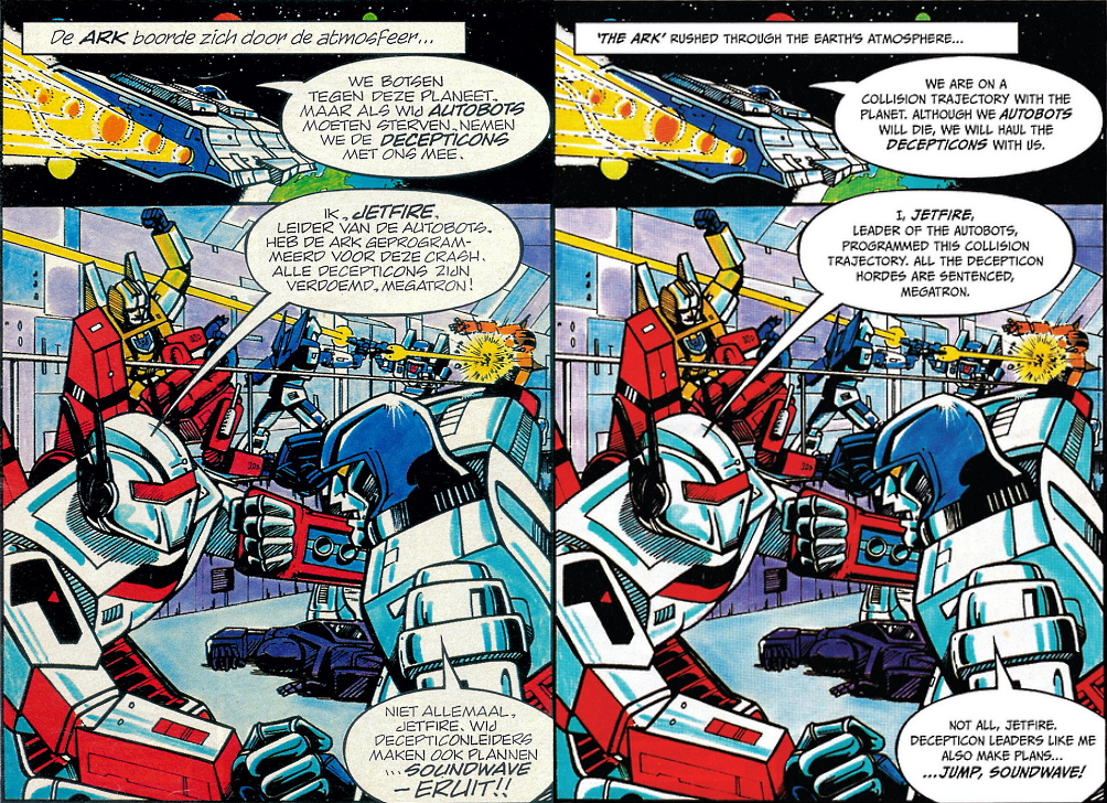 Thumbnail for version as of 12:16, 20 August 2022