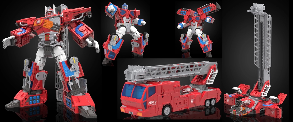 Thumbnail for version as of 19:04, 31 January 2024