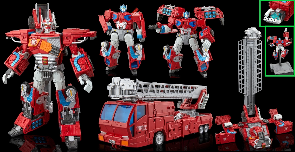 Thumbnail for version as of 19:05, 18 March 2024