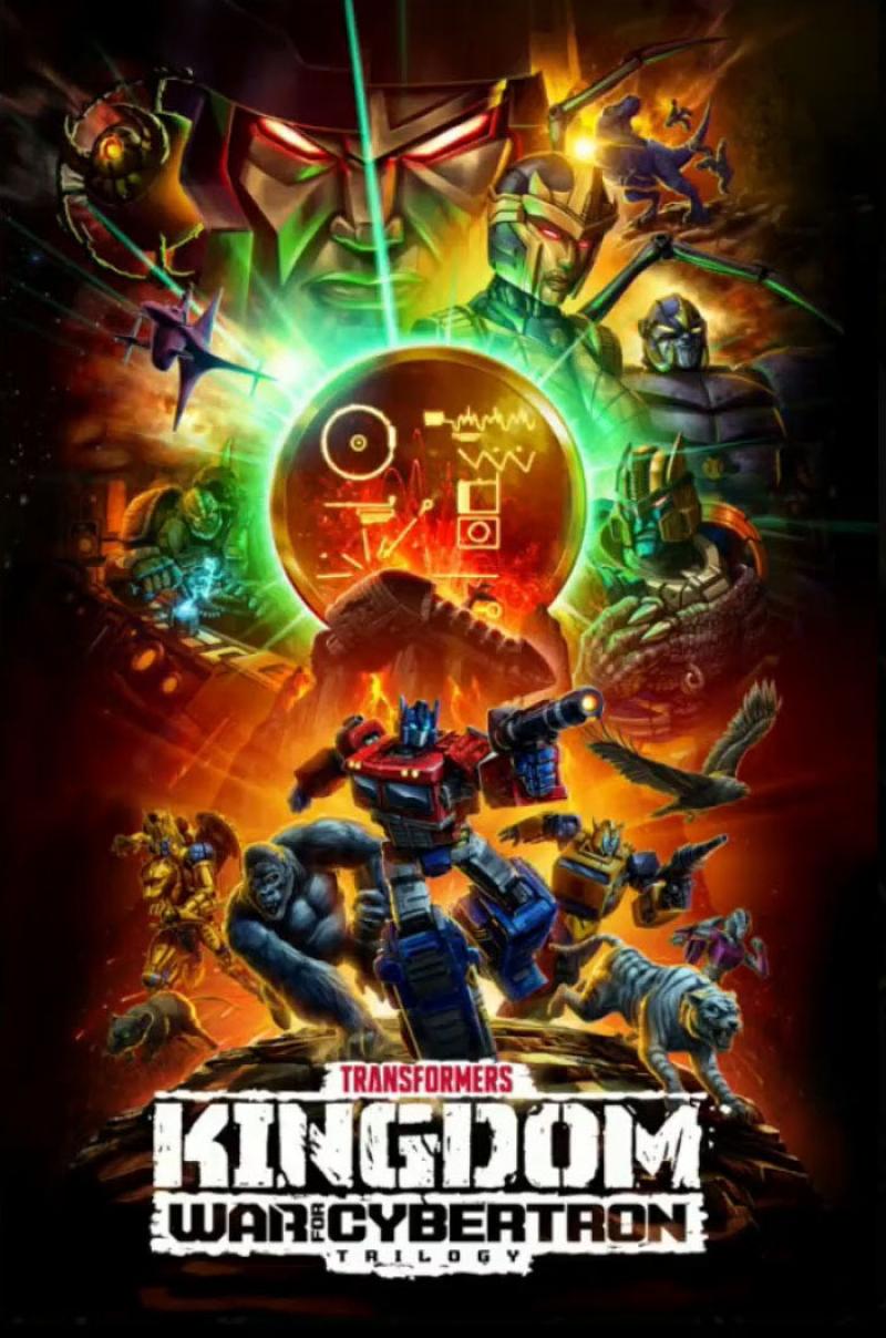 Thumbnail for version as of 15:21, 29 September 2020