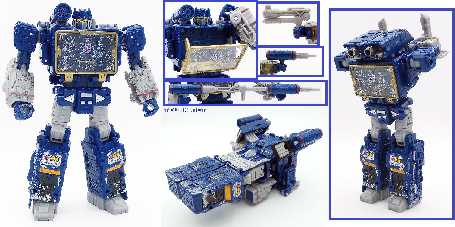 Thumbnail for version as of 04:47, 30 August 2019