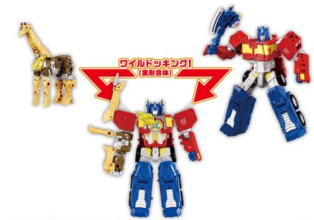 Thumbnail for version as of 05:15, 18 March 2025